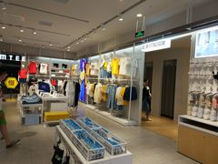 -美特斯邦威(新天地购物中心店)