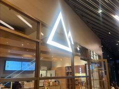 -去茶山(重庆万象城店)