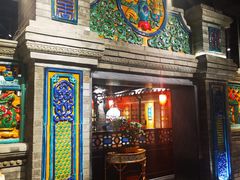-北平楼·烤鸭·北京菜(牡丹园店)