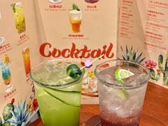 -墨纪Mojí墨西哥餐厅(官舍店)
