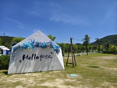 -宁波松兰山滨海旅游度假区