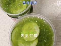 -桂桂茶(恒基名人店)