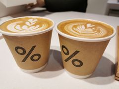 -% Arabica阿拉比卡咖啡(武康路店)