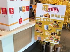 -麦当劳(田林好又多店)