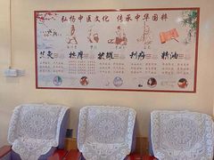 -强手盲人推拿·颈肩腰背调理(南新路店)