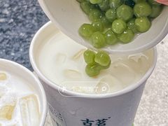 -古茗(吉祥北街店)