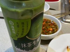 -海底捞火锅(江南盛天地店)