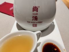 -尚一汤·粤菜海鲜(环球港店)