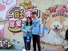 -上海神旺大酒店