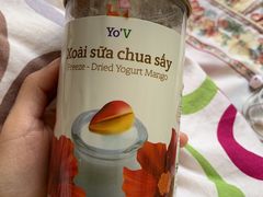 -河内内排国际机场