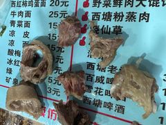 -胥塘陆氏小馄饨