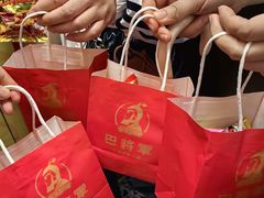 -巴将军·非遗老字号火锅(解放碑店)