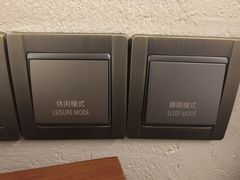-美豪酒店(深圳机场店)