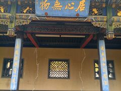 -纯阳宫(大同古城)
