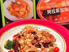 -美食汇·海鲜自助西餐厅·江门富力万达嘉华酒店