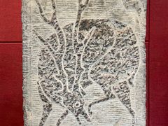 -卧龙岗文化园-南阳市汉画馆