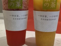 -奈雪的茶(金鹰广场店)