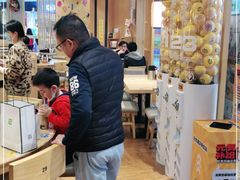 -元气寿司(新城市广场店)