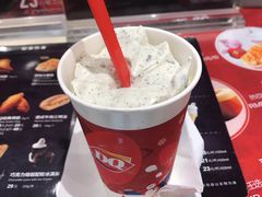 -DQ(建邺万达店)