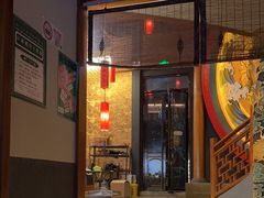 -E+有冰工厂·昆仑寒宫2(五角场店)