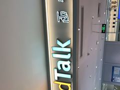 -BreadTalk面包新语·烘焙蛋糕(金光华广场店)
