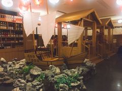 大堂-綱元·海鲜豆捞(明州里店)