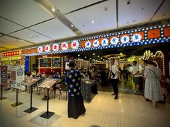 -天津卫码头(南开大悦城店)