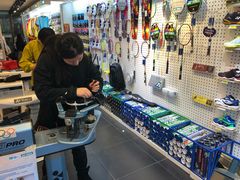 -羽毛球拍穿线网球拍穿线(汇阳广场店)