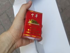 -喜茶(广州中山六路店)