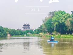 -海珠湖公园