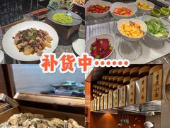 -重庆丽苑维景国际大酒店·海鲜自助餐厅