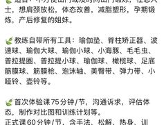 -杭州萧山国际机场