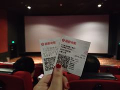 -乐天影城(威高广场店)