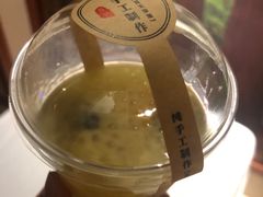 -颐而康按摩(八一桥总店)