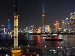 -外滩8号 whisky bar(金延大厦店)