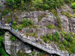 -雁荡山风景名胜区