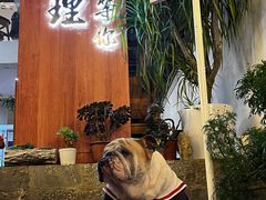 -云隐小厨·传统大理美食(复兴路店)