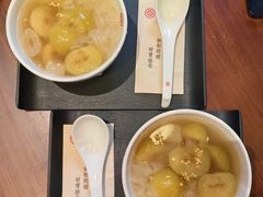 -彬媽糖水(万象天地店)