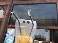 -品腐记·豆腐王朝(老门东总店)