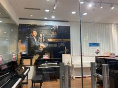 -雅马哈钢琴电钢琴城盛世雅歌琴行•电钢琴城•钢琴培训•二手钢琴租赁(西三环旗舰店)