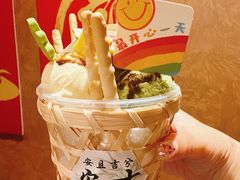 -阿露佳·舌尖上的安吉菜