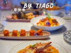-KEAAMI 摩登泰 by TIAGO(颐堤港店)