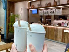 -李山山茶事(景枫店)