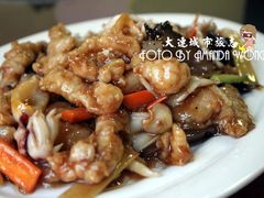 海杂拌-林之六八·6886大连老菜馆