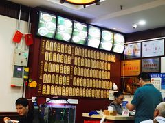 -东吴面馆(因果巷店)