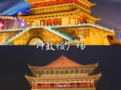 -大唐不夜城