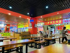 -三旗百汇商品城