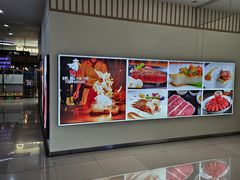 -新荟城(望京店)