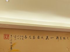 -老淮安·淮安菜(涟水店)