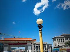 -图们国门景区